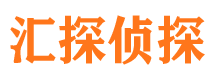 凤冈市私家侦探